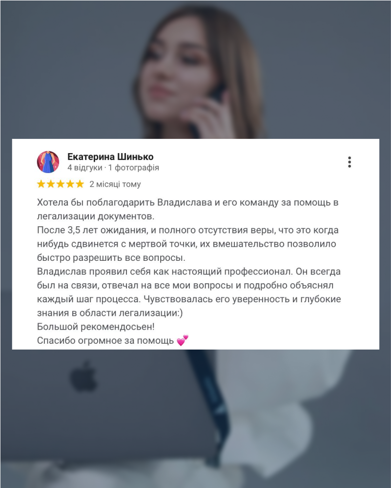 /reviews1.png