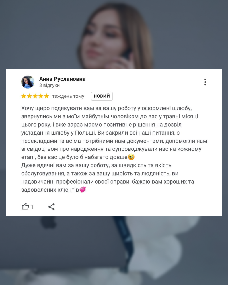 /reviews10.png