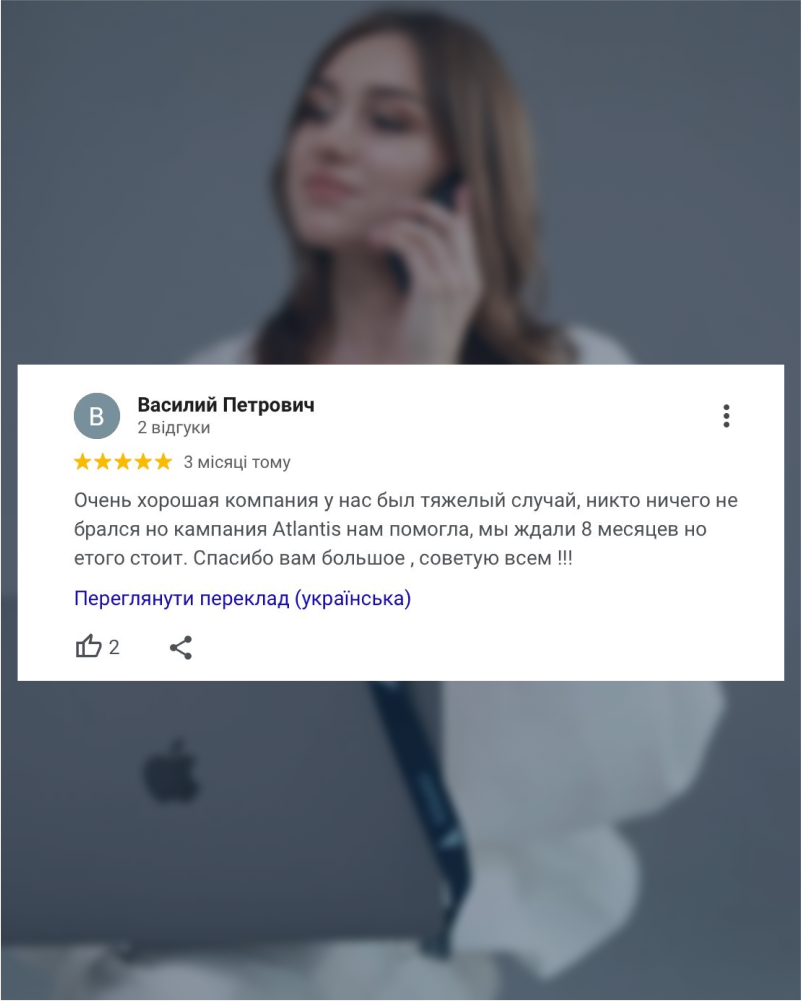 /reviews5.png