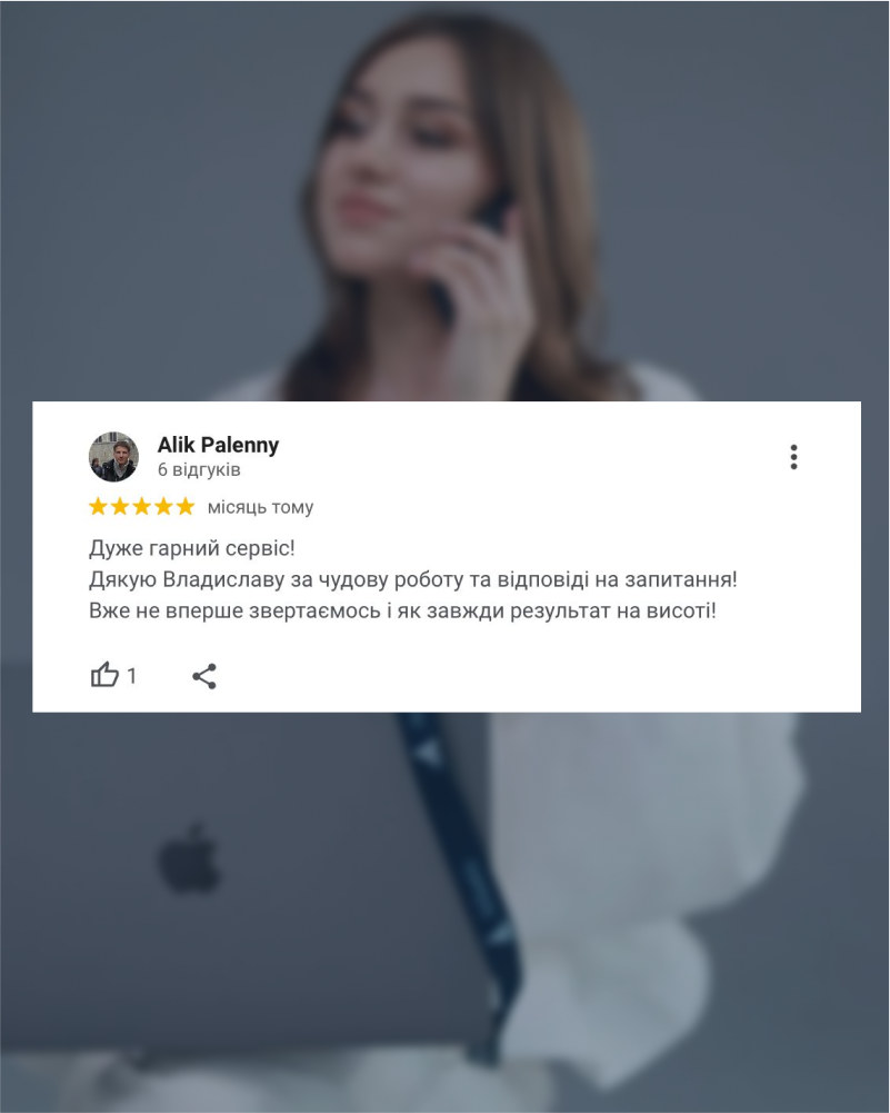 /reviews6.png