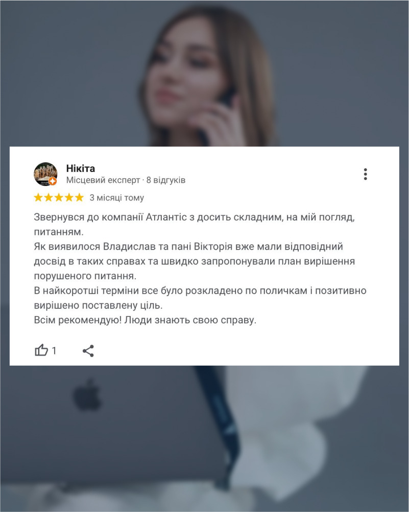 /reviews7.png