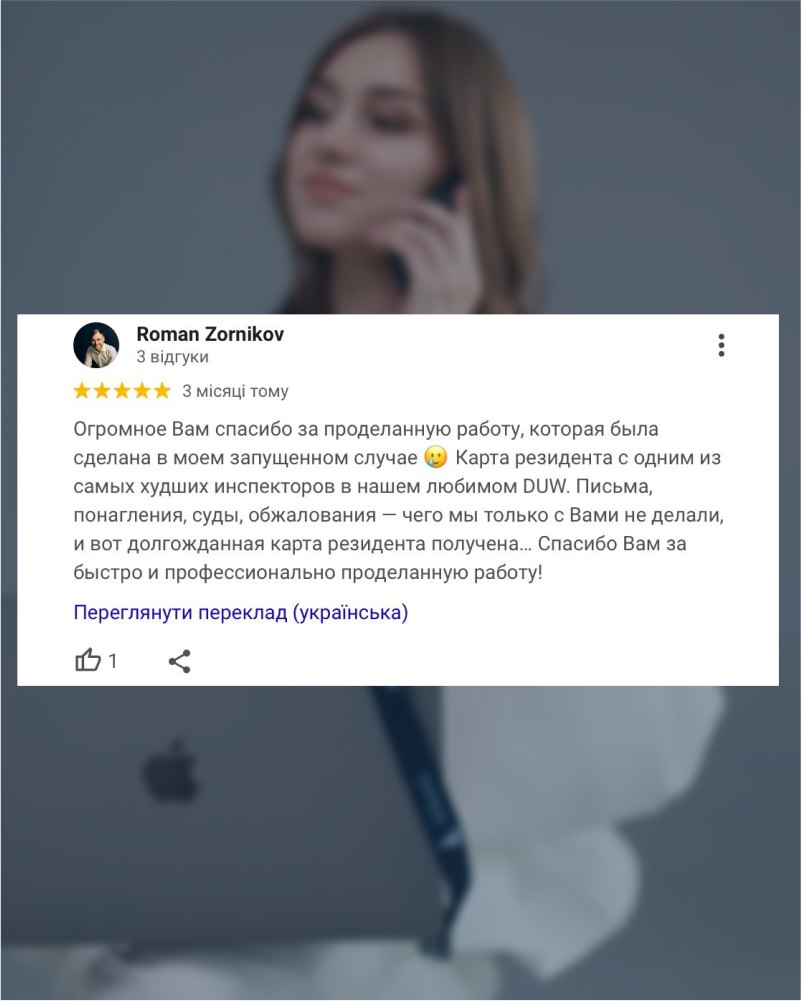 /reviews8.png